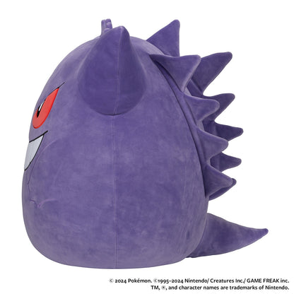 Squishmallows Featured | Pokémon 20-Inch Gengar | Jazwares