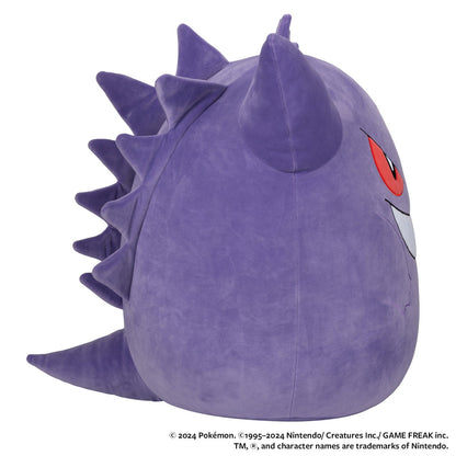Squishmallows Featured | Pokémon 20-Inch Gengar | Jazwares