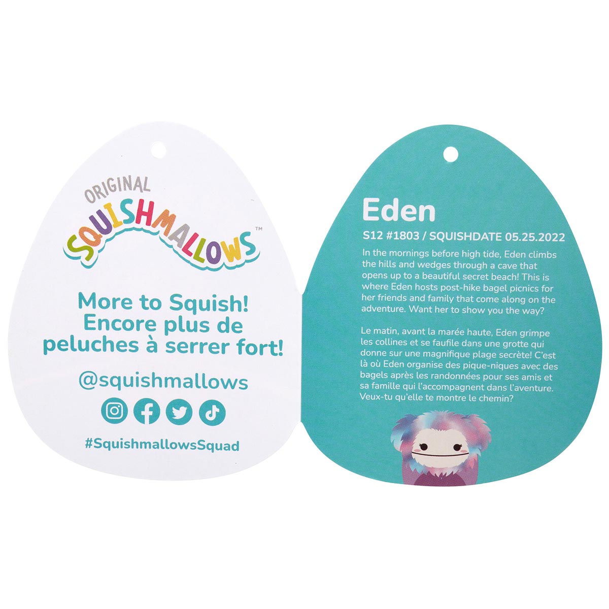 Squishmallows Essential | 10" Eden the Purple Bigfoot | Jazwares