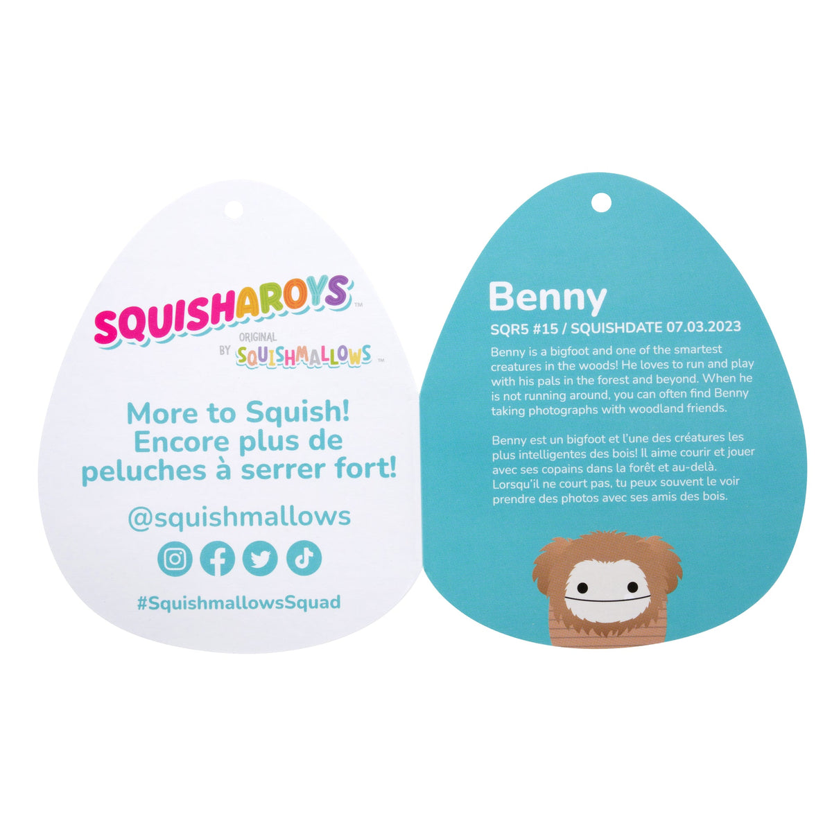 Squishmallows Premium | 8" Benny the Brown Corduroy Bigfoot | Jazwares